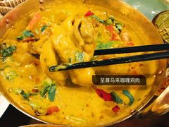 -苏梅花园(群星城店)