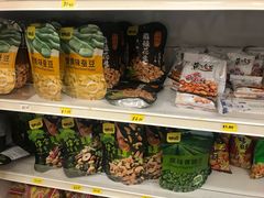 -裕华国货(牛车水总店)