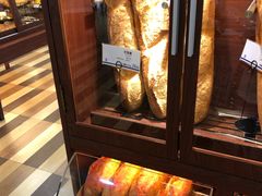 -都恩客(高岛屋百货店)
