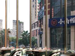-阿杜打边炉(五江天街店)