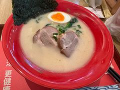吾妻骨汤叉烧拉面-吾妻拉面•和风食堂(群光广场店)