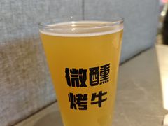 -微醺烤牛·炭火烧烤·精酿啤酒(东郊记忆店)