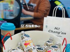 -sugarman espresso素饮糖人高新咖啡工厂