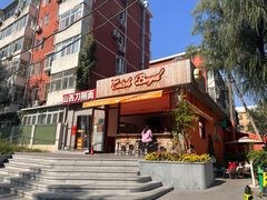 -Catch Bagel(芳草地店)