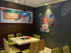 -海底捞火锅(锦艺城店)