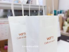-Cafe on warm(丹霞店)