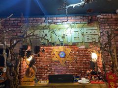 -MAX伯爵趣味互动密室逃脱(大坪D馆店)