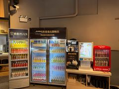 -爱伲PLUS·牛肉海鲜自助火锅(融创店)