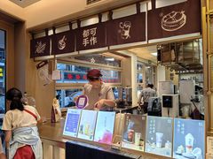 大堂-都可手作(学士街手作店)