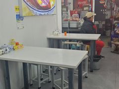 -孙记大碗皮肚面(后宰门店)