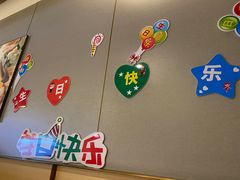 -海底捞火锅(漕宝路店)