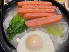 -民信老铺(人民路店)