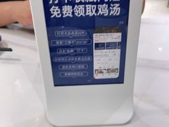 -兰湘子·湘菜小炒(长安万科广场店)