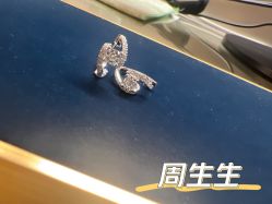 -周生生Chow Sang Sang(苏州美罗高新店)