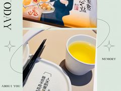 -蔡澜点心·粤菜(领展购物广场店)