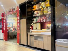 -海底捞火锅(威高广场店)