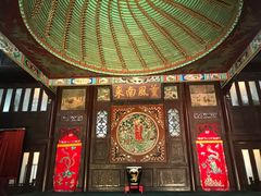 -天津戏剧博物馆