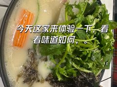 -肥汁米蘭香港米线(长宁来福士店)