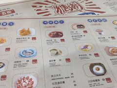 -糖潮糖水铺(省府店)