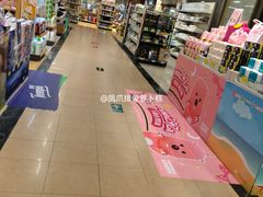 -新大新(东山广场店)