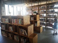 -香洲区图书馆(乐士文化区店)