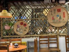 -创味·民间海南菜·非遗藤桥排骨(藤桥·免税城店)