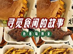 -前进5路汉堡炸鸡(昙华林店)
