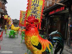 -巢湖名吃·徽府农家菜(半汤店)