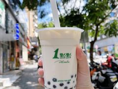 -1点点(爱华店)