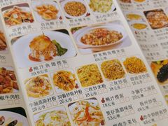 -寻味顺德·南记酒家·传统顺德菜·鱼生(广源路店)
