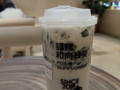 -狐狸和向日葵(北京路店)