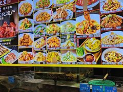 -乔家小院•非遗驴肉•本地小海鲜(滨河路店)