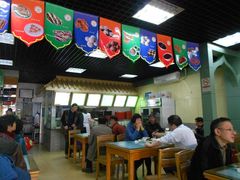 -白魁老号饭庄(安内店)