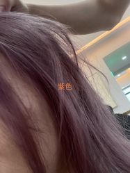 -TSO 慕尚·微潮派