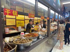 -嘉州九妹凤爪(乐山总店)