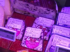 -Olé精品超市(广州太古汇店)