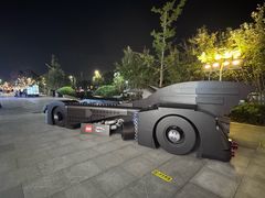 -中粮·祥云小镇
