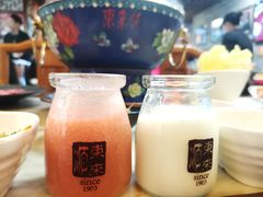 -东来顺•非遗火锅(外滩店)