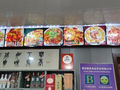 -龙香居海鲜浑锅家常菜·特色驴肉