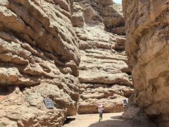 -张掖平山湖大峡谷