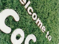 -CoCo都可(建外SOHO店)