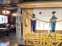 -长藤鬼校(龙翔店)