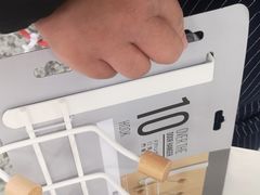 -NITORI 宜得利家居(上海中山公园龙之梦店)