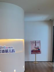 -栖SPA·ONDA ·海菲秀·皑皑科技美肤中心