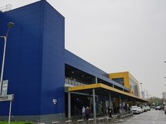 -宜家家居(西安未央商场店)