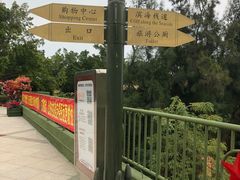 -大嶝英雄三岛战地观光园