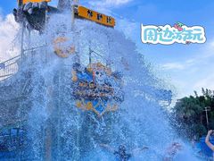 -美的鹭湖森林度假区