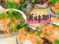 -四川小胡子海鲜(丁村万人海鲜广场店)
