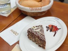 巧克力坚果蛋糕-MADO冰淇淋咖啡馆(淘金店)