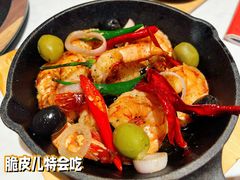 龙舌兰蜜煎虾-墨纪Mojí墨西哥餐厅(官舍店)